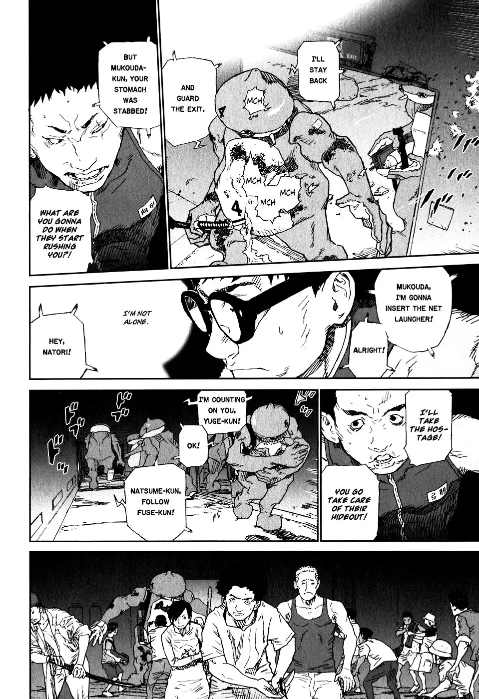 Kidou Ryodan Hachifukujin Chapter 14 33